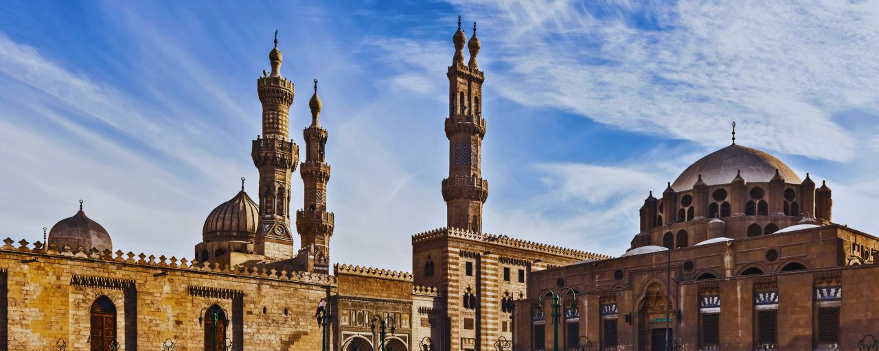 The Al-Azhar Mosque